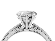 Heart Cut Diamond Solitaire Milgrain Engraved Band Set in White gold with Prong Setting